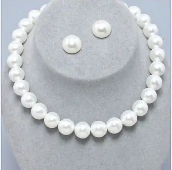 

shippingHuge17"12-13mm natural south sea genuine white round pearl necklace stud earring (A0513)