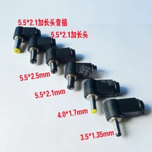 5 шт. 5,5x2,5 5,5x2,1 4,8x1,7 4,0x1,7 3,5x1,35 3,5x1,1 2,5x0,7 мм Мужской Разъем питания постоянного тока угол 90 градусов l-образные вилки