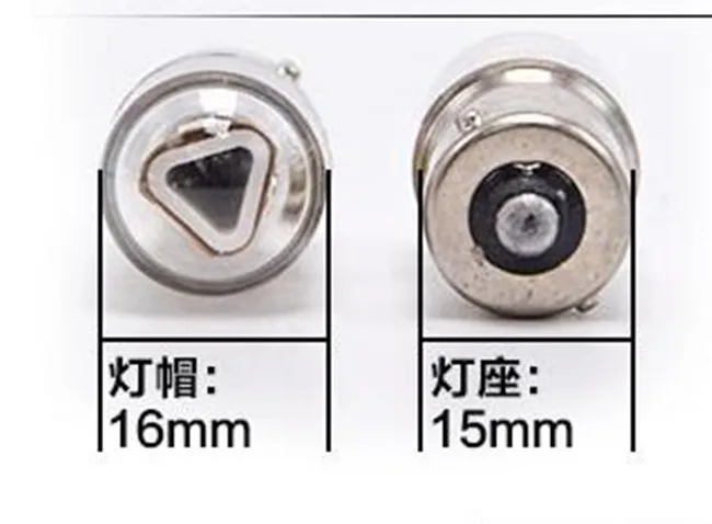 B15 12В 5 Вт светодиодный сигнальный светильник B15 24V 5 Вт предупреждающий светильник B15 220V 5 Вт машина индикатор B15 110V Небольшой потолочный светильник из бисера 3 шт./лот