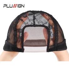 Plussign парик Кепка коллекция сетка купольная Кепка U часть вентилируемый парик s для изготовления парика кружева Ткачество Шапка s Hairnet 10 шт./партия