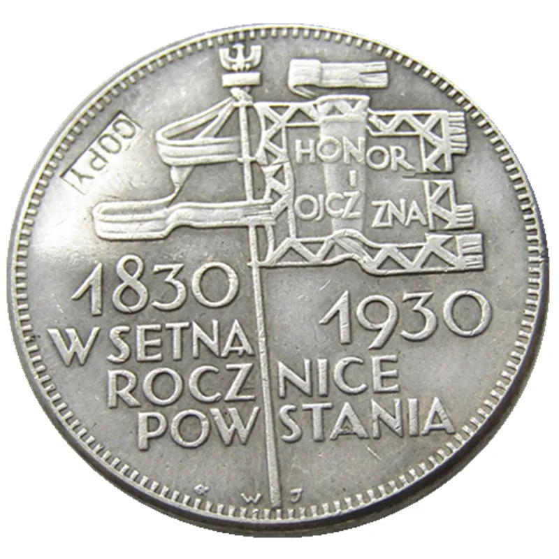 

1930 POLAND REPUBLIC 5 ZLOTYCH SILVER Plated Copy Decorate Coin