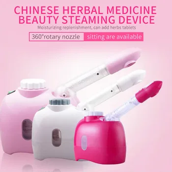 

Facial Steamer Whitening Moisturizing Exfoliating Face Sprayer Vaporizer 360 Rotating Beauty Salon Skin Care Instrument Machine