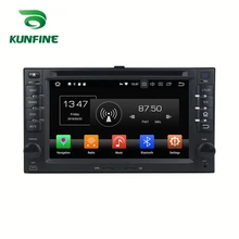 Octa Core 4 gb di RAM Android 8.0 Navigazione Dell’automobile DVD GPS Multimedia Player Car Stereo per KIA CEED 2006- 2009 Radio Headunit WIFI