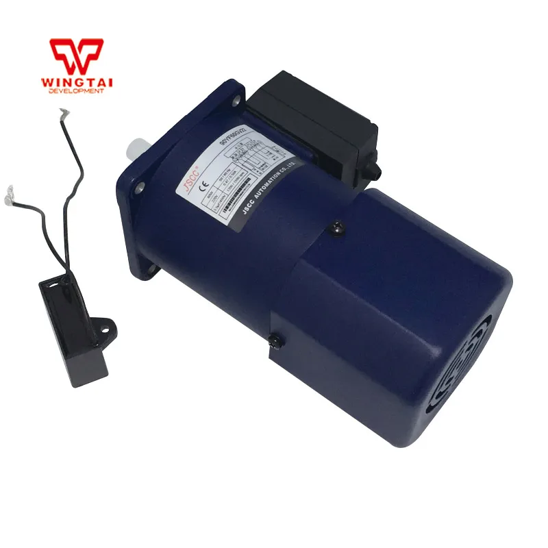 

90YF60GV22 JSCC Magnetic Brake Motor Variable Speed AC 60W Speed Brake Motor