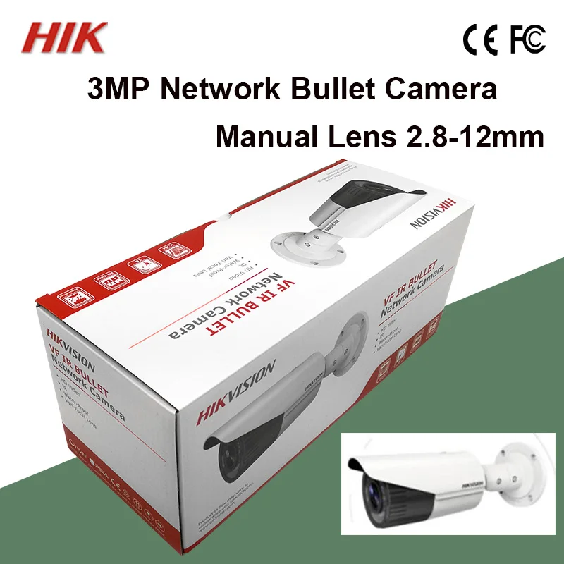 DS-2CD1631FWD-I