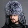 Hot high-end luxury fur hat Men's fox fur hat Lei Feng cap ear cap fur necessary hat Real fur hat 100% Sheepskin top fox hat ► Photo 3/5