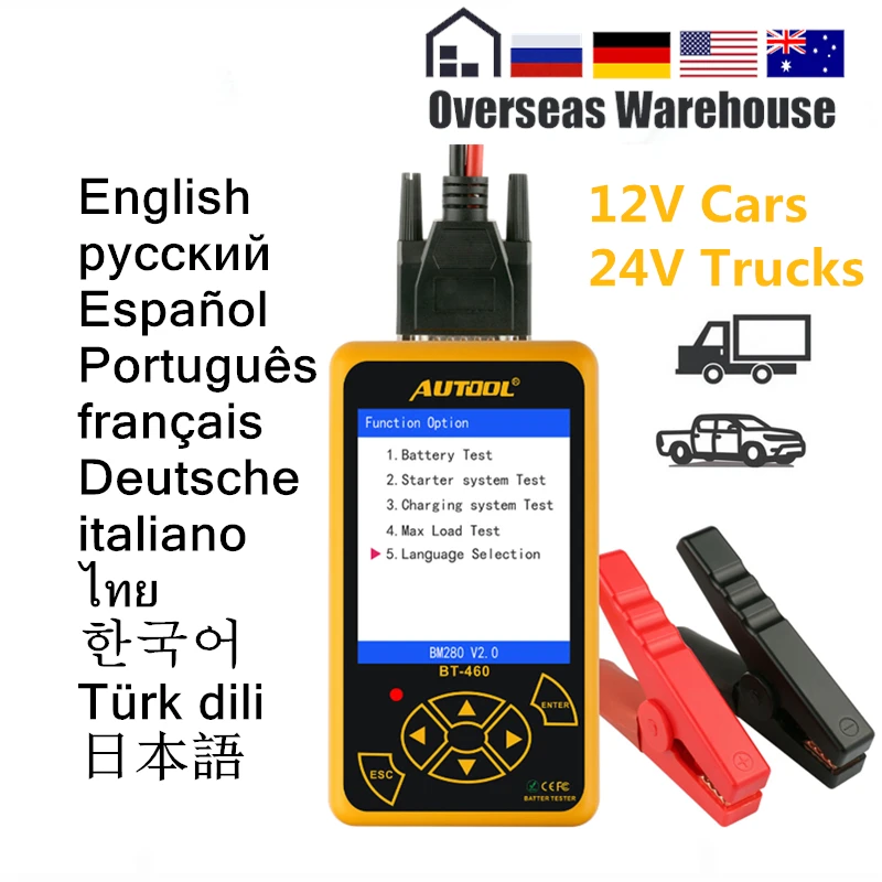 AUTOOL BT460 Car font b Battery b font Tester Digital Analysis Instruments CCA AGM GEL Auto