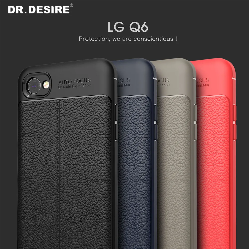 DR.DESIRE Ultra Slim Phone Cases For LG Q6 Plus V30 Luxury Soft Silicone Gel Cover Shockproof Coque X600 X600K |