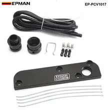 Спортивный EPMAN Engineering PCV Delete решение комплект w/Boost cap для Volkswagen MK5 Golf S3 TK-PCV1017