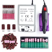 Профессиональный электрический аппарат для маникюра, маникюрный набор, 20000 ОБ/мин, Кварцевые Керамические сверла для ногтей, шлифовальные ленты, инструменты для маникюра