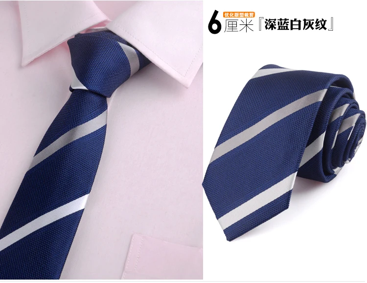 Мужской галстук для худой шеи,, свадебный дизайн, 2,36 дюйма, 6 см., ширина, узкий, корбаты, клетчатые Галстуки, тонкие галстуки, галстуки