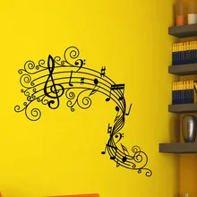 DCTOP Kreative Unendliche Wandaufkleber Musikalisches Symbol Wohnkultur DIY Vinyl Abnehmbare Wandtattoo Für Wohnzimmer
