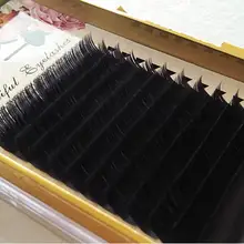 Индивидуальные ресницы натуральные накладные ресницы норка наращивание ресниц Cilios Posticos искусственные накладные ресницы Набор ресниц