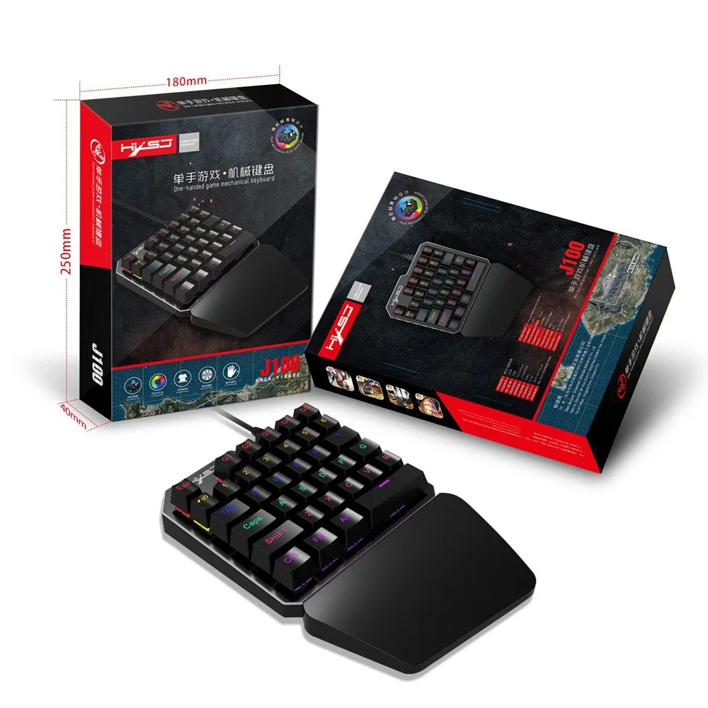 

VOBERRY HXSJ J100 single-handed 35-key Wired USB Game Keyboard Ergonomic Mechanical Touch Keyboard