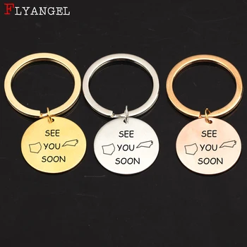 

Personality Keychain Engraved SEE YOU SOON State to State, Long Distance Relationship, Long Distance For Friend Gift Keyring