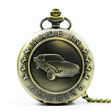 Bronze Mustang Car Pattern Quartz Pocket Watch with Key Chain Male Female Clock Gift’s For Man