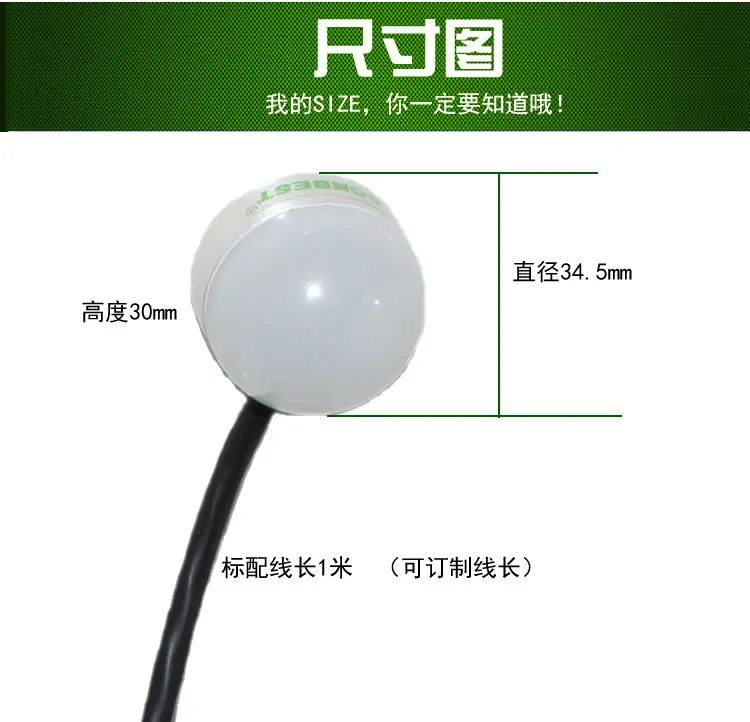Magnet type Illuminometer transmitter3