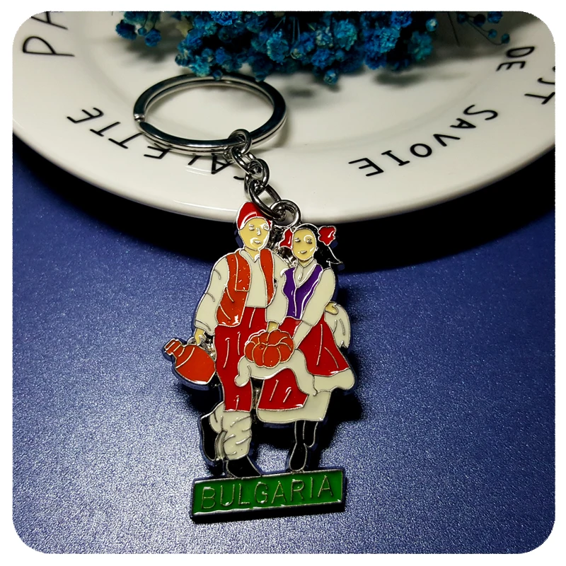 Tourists Souvenir Gift Whosale "BULGARIA" Key Chain Unique Exotic ...