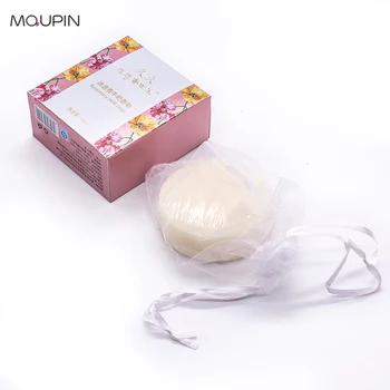 

MQUPIN 125g Handmade Curcle Shape Milky Rosemary Natural Soap Bar Wedding ceremony For Bath Using Soap For Body Beauty Soap
