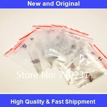 Один лот 600 шт. 1/2 Вт 0.5 Вт 2 В~ 39 В стабилитрон 30 значение Ассорти Kit 600 шт