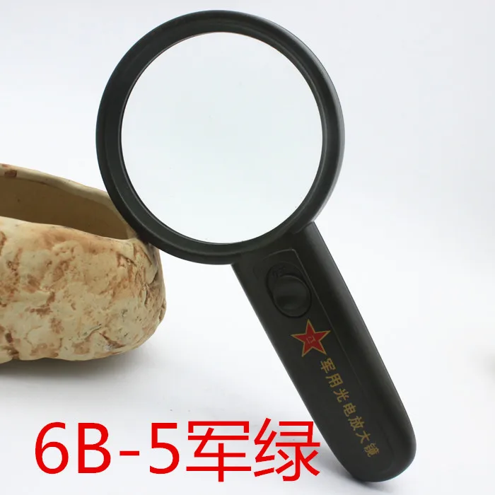 3 Times 75mm Army Green Magnifer Child Toy Pocket Handheld Magnifying Glass loupe Magnifier for Old Man with 2 LED lamp Lights |