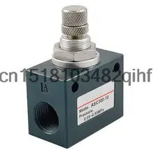 PT 3/" Резьба Диаметр One Way потока Управление клапан ASC300-10