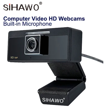 

720P HD Camera Business Office Version Computer Webcam USB 2.0 Video Conference 1/4 CMOS 5V/102mAh For Portable PC/Desktop PC/TV