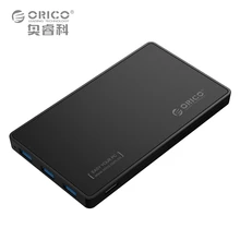 ORICO 2.5 HDD Корпус USB 3.0 Жесткий Диск Корпус с 3 порты USB3.0 HUB Без Инструментов Дизайн Драйвер Не Требуется с 5V2A мощность