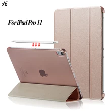 Умный Магнитный чехол с шелковым узором для нового iPad Pro 11, Ультратонкий чехол-подставка из искусственной кожи для iPad Pro 11, чехол