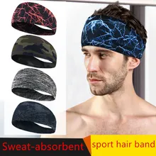 Спортивный эластичный пояс для занятий йогой, для занятий танцами и бегом, фитнес, повязка на голову