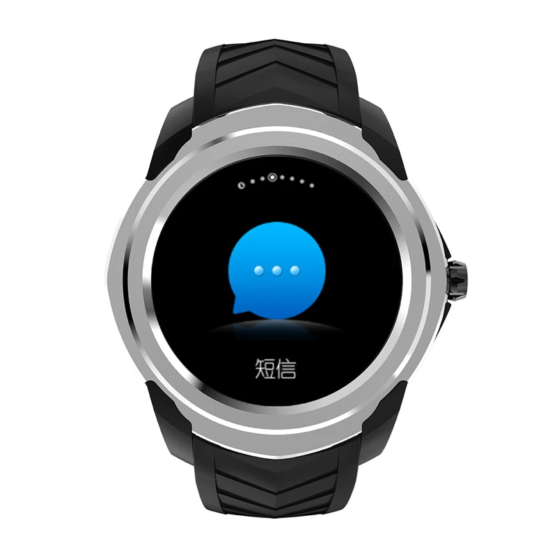 smartwatch rotating bezel