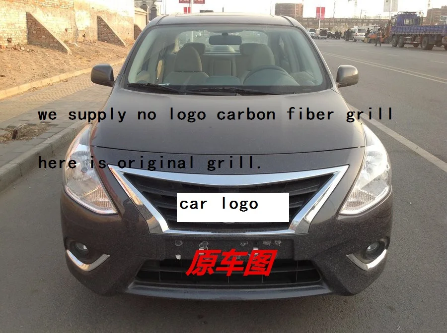 

fit for NISSAN SUNNY 2014 no logo grill Car Front carbon fiber bumper Grill grille
