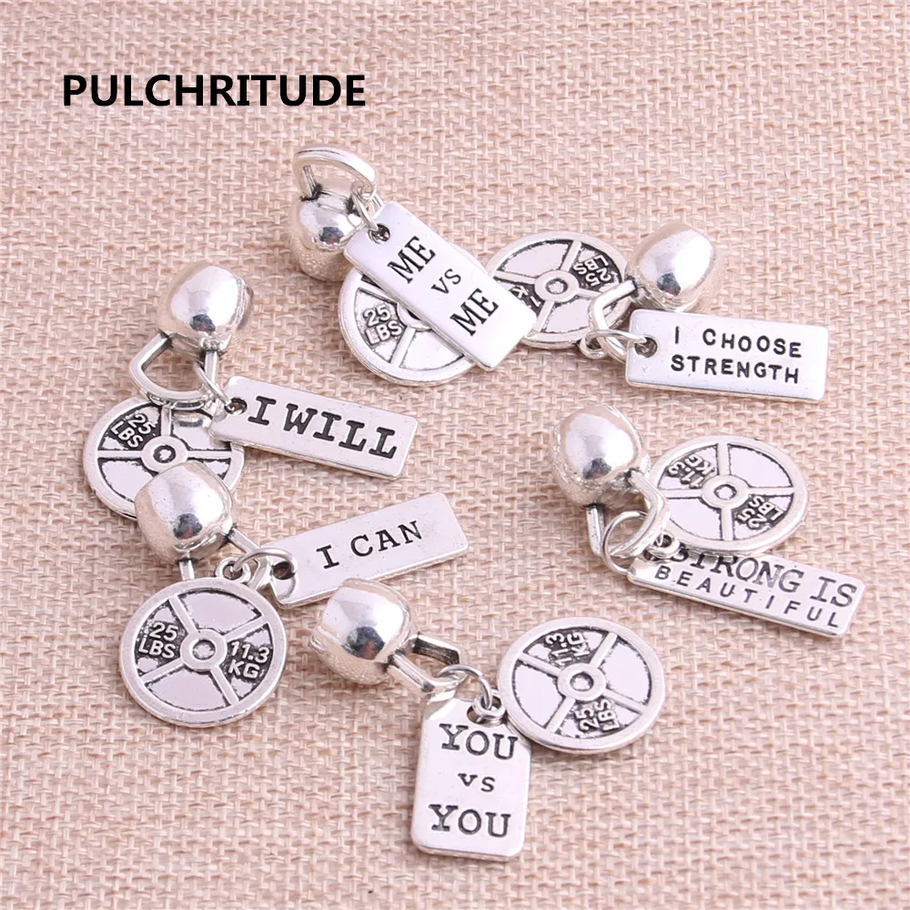 PULCHRITUDE 5 компллот ./ сплав цинка античный серебристый цвет браслет с подвеской