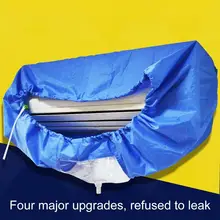 Стиль горячий синий кондиционер Пылезащитный Водонепроницаемый чехол чистый протектор сумка синий