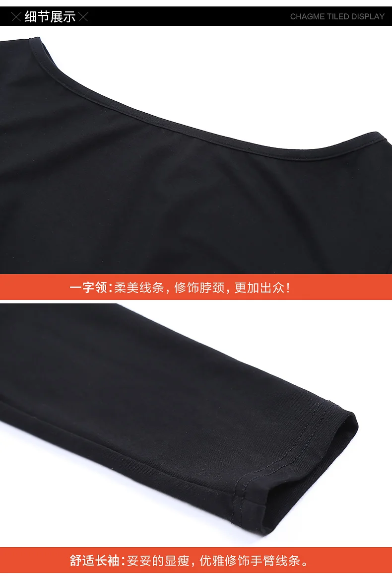 Латинская юбка для танцев, Женский Взрослые платье, черный показать одежду, M3123