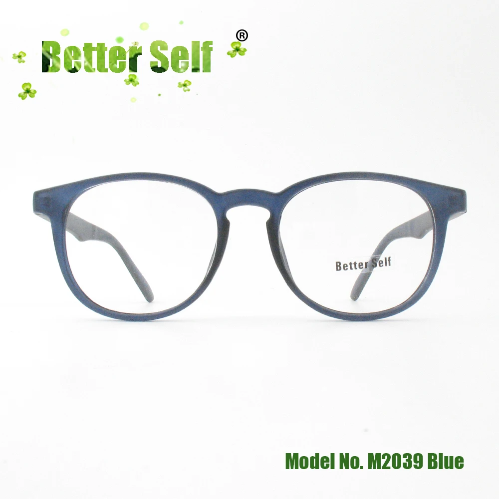M2039-blue-front