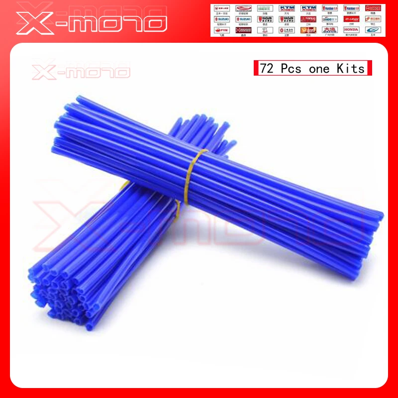 QQ201705270007132