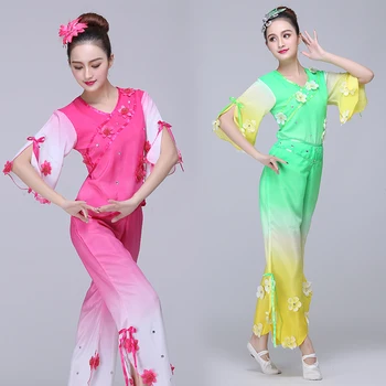 

National Yangko Dance Costume Traditional Chinese Women Dancewear Modern Fan Dancing Clothes Lady Stage Performance Clothing