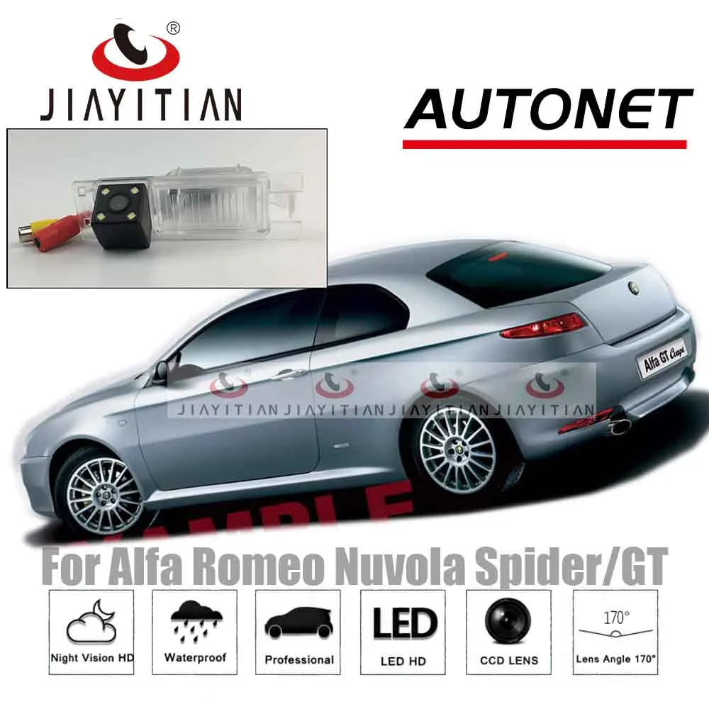 Автомобильная камера для Alfa Romeo AR GT / Nuvola Spider заднего вида светодиодная HD CCD