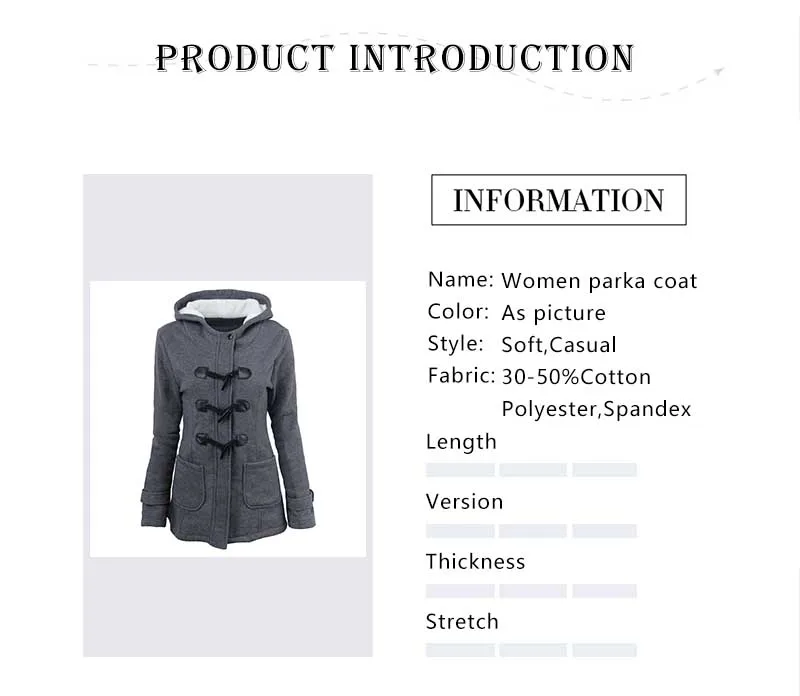 Product introduction