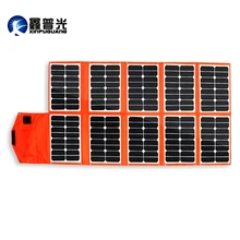 Xinpuguang 150W 16V Solar Charger 10 Folds Orange PV Module Portable Solar Panel 12V Battery USB