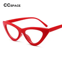 CCSPACE женские маленькие оправы для очков кошачий глаз женские красные белые черные брендовые дизайнерские оптические модные очки компьютерные очки 45279