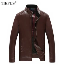 Новая мужская куртка из искусственной кожи размера плюс 5XL, 6XL, 7XL, 8XL, модная деловая кожаная куртка, Мужская Тонкая Повседневная мотоциклетная кожаная куртка