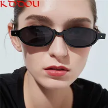 sunglasses women 2019 men glasses modis sun glasses vintage round sunglasses luxury brand sunglass steampunk rivet sunglasses women 2019 men glasses modis sun glasses vintage round sunglasses luxury brand sunglass steampunk rivet