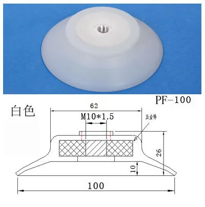 

Antistatic vacuum chuck chuck chuck LCD glass sucker manipulator
