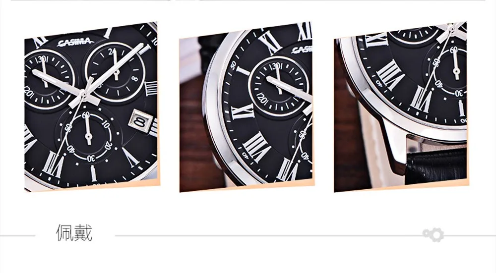 Модные мужские водонепроницаемые кварцевые часы деловые Часы повседневные наручные часы военные часы relogio masculino CASIMA#5120