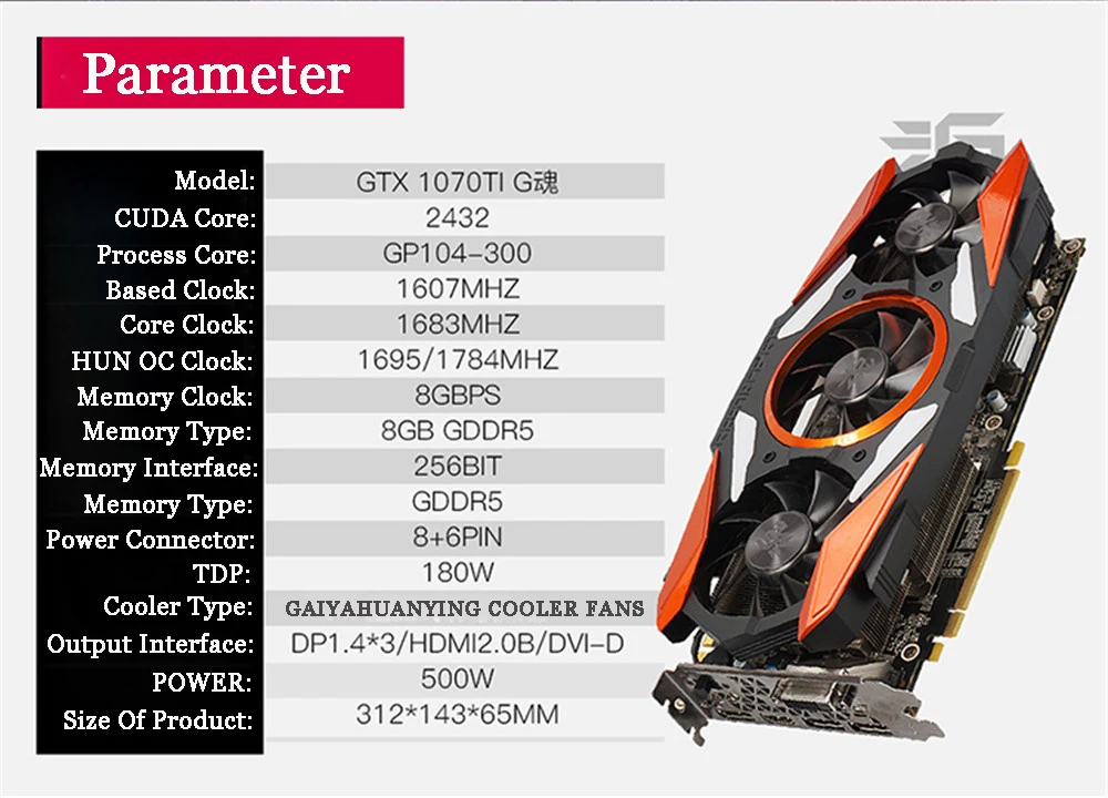 Gainward GTX1070Ti 8G Графика карты 1607 МГц HDMI + 3 * DP DVI GDDR5 8008 256bit 8 6pin 180 W видеокарты для