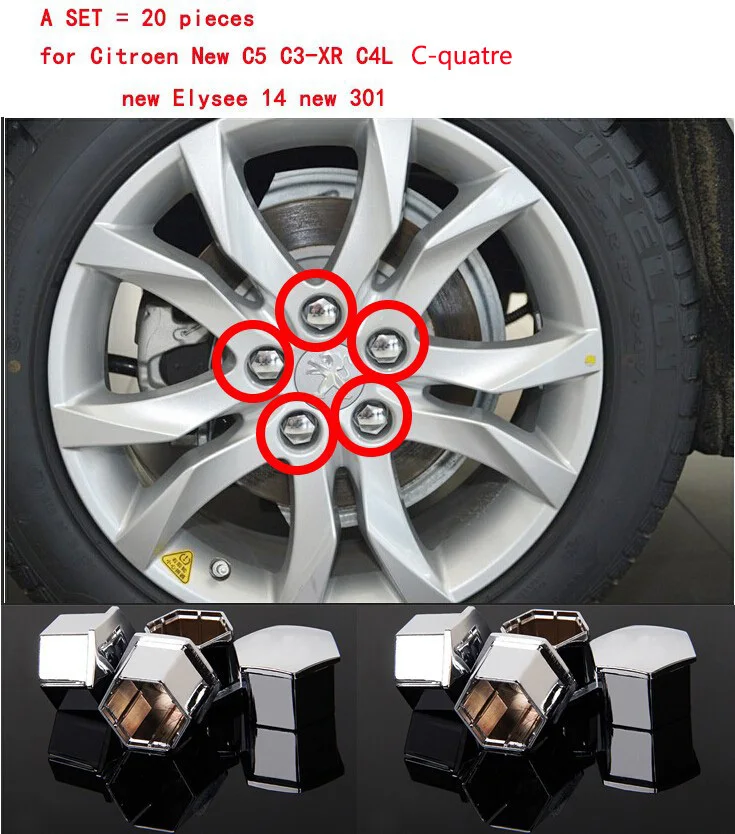 100 шт./упаковка декоративная крышка для Citroen New C5 C3 XR C4L C четыре new Elysee 14 301|wheel screw|screw