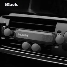 Universal Car Phone Holder For iPhone X XS Max Samsung auto grip Car Air Vent Phone Mount Stand Gravity Mobile Phone Holder sailnovo y shaped car phone holder air ventilation grille gravity mobile phone holder auto mount stand for general mobile phone