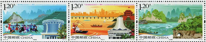 3 PCS SET 60th Anniversary of the Guangxi Zhuang Autonomous Region 2018-29 China Post Stamps Postage Collection | Дом и сад